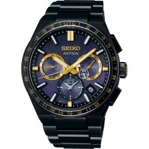 Seiko Astron GPS Solar 2024 Limited Edition